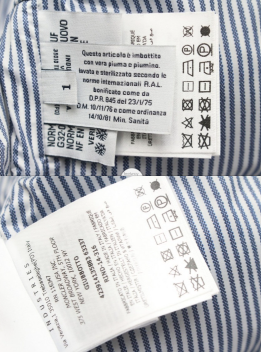 [정품][새상품] MONCLER GAMME BLEU 남성 울 다운 패딩 재킷 42391415893 63331 차콜 (사이즈 1 / S / 95)