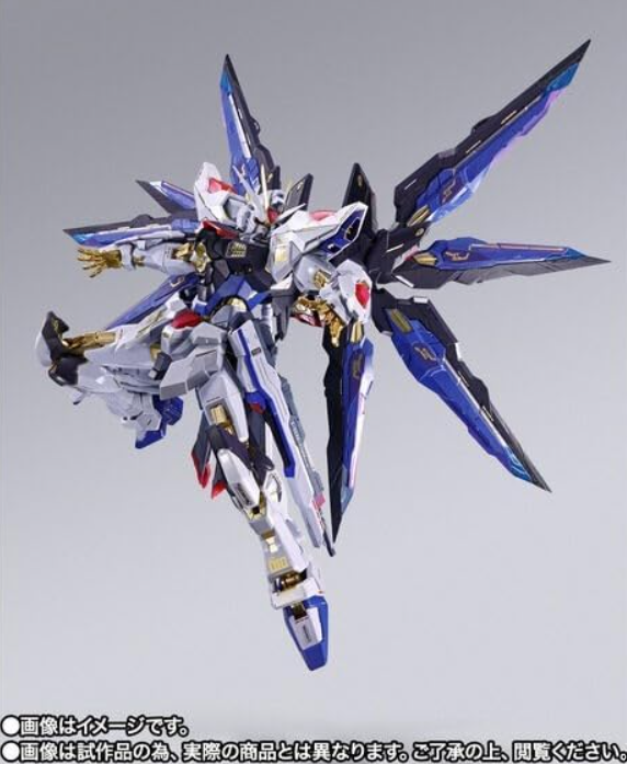 [정품][미개봉 새상품] 반다이 메탈빌드 스트라이크 프리덤 건담 METAL BUILD FESTIVAL 2024 개최기념판 195mm