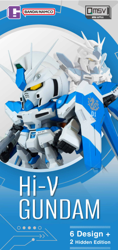 [정품][미개봉 새상품] 반다이 QMSV mini 하이뉴 건담 Hi-ν GUNDAM 미니 피규어