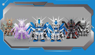 [정품][미개봉 새상품] 반다이 QMSV mini 하이뉴 건담 Hi-ν GUNDAM 미니 피규어
