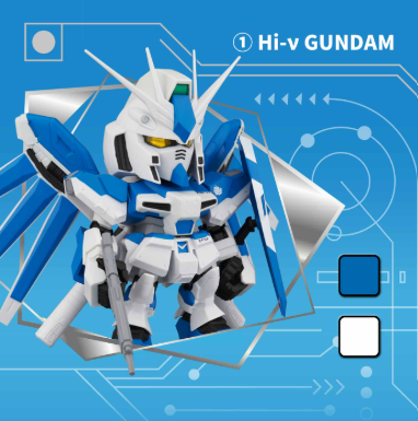 [정품][미개봉 새상품] 반다이 QMSV mini 하이뉴 건담 Hi-ν GUNDAM 미니 피규어