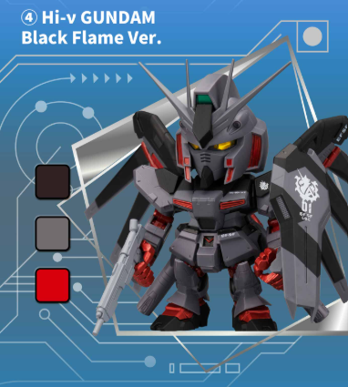 [정품][미개봉 새상품] 반다이 QMSV mini 하이뉴 건담 Hi-ν GUNDAM 미니 피규어