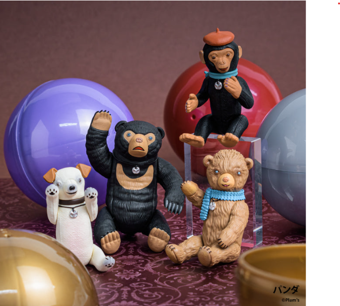 [正規品][未開封新品] Ken Elephant Plum’s フィギュアコレクション | 動物ミニチュア ランダム1個