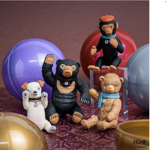 [Official][Brand New, Unopened] Ken Elephant Plum’s Figure Collection | 1 Random Animal Miniature