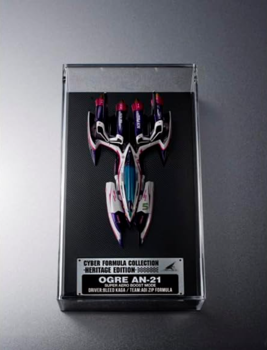 [正規品][未開封新品] メガハウス サイバーフォーミュラ SIN オーガ AN-21 スーパーエアロブーストモード ヘリテージエディション 完成品フィギュア