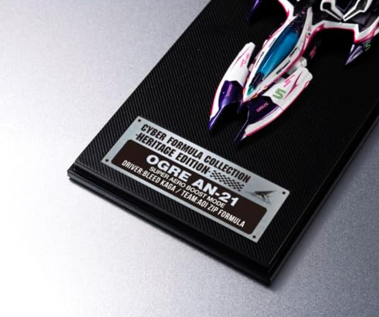 [正規品][未開封新品] メガハウス サイバーフォーミュラ SIN オーガ AN-21 スーパーエアロブーストモード ヘリテージエディション 完成品フィギュア