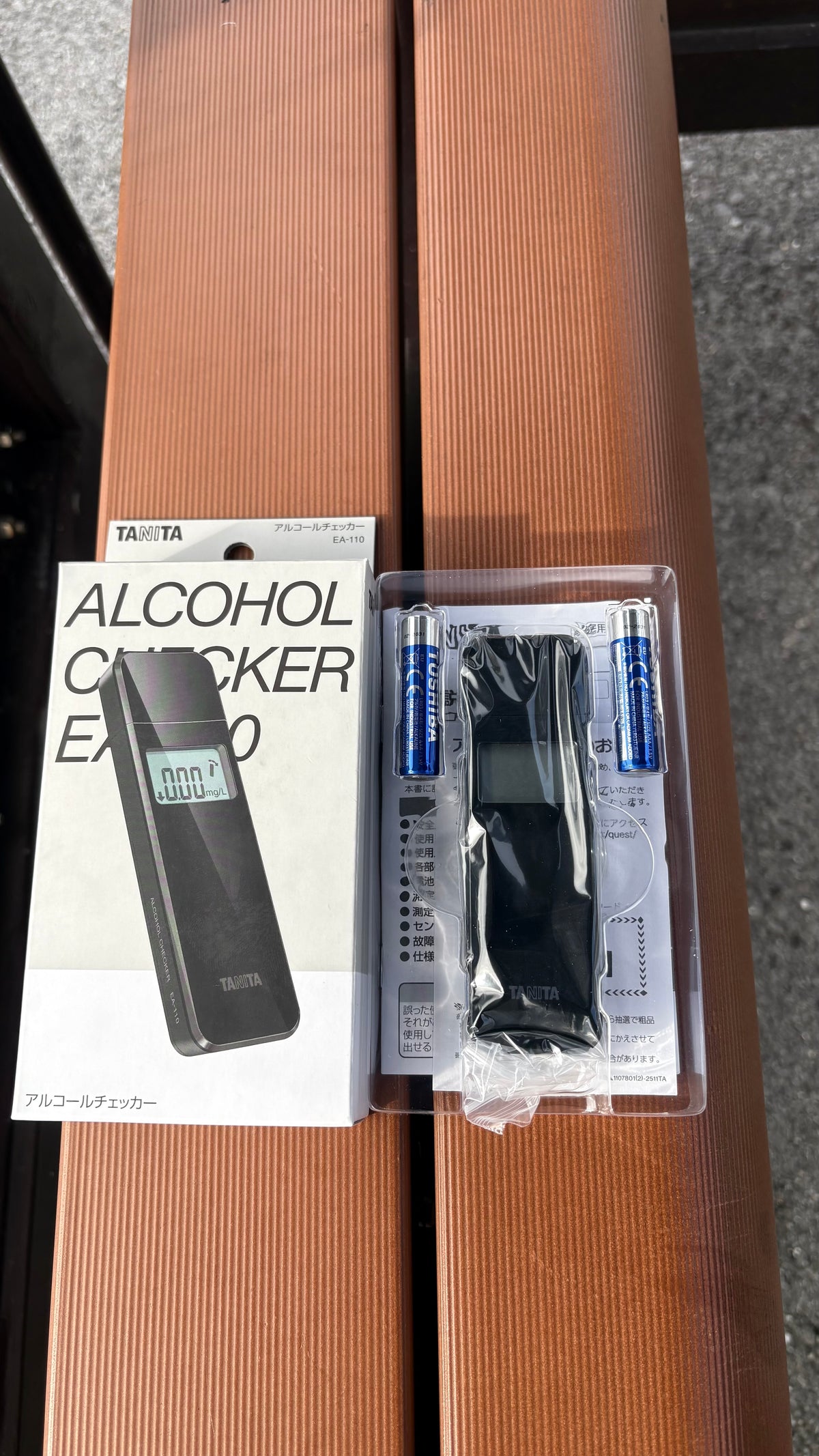 [Japanese Genuine][New Product] TANITA Alcohol Tester EA-110 Black