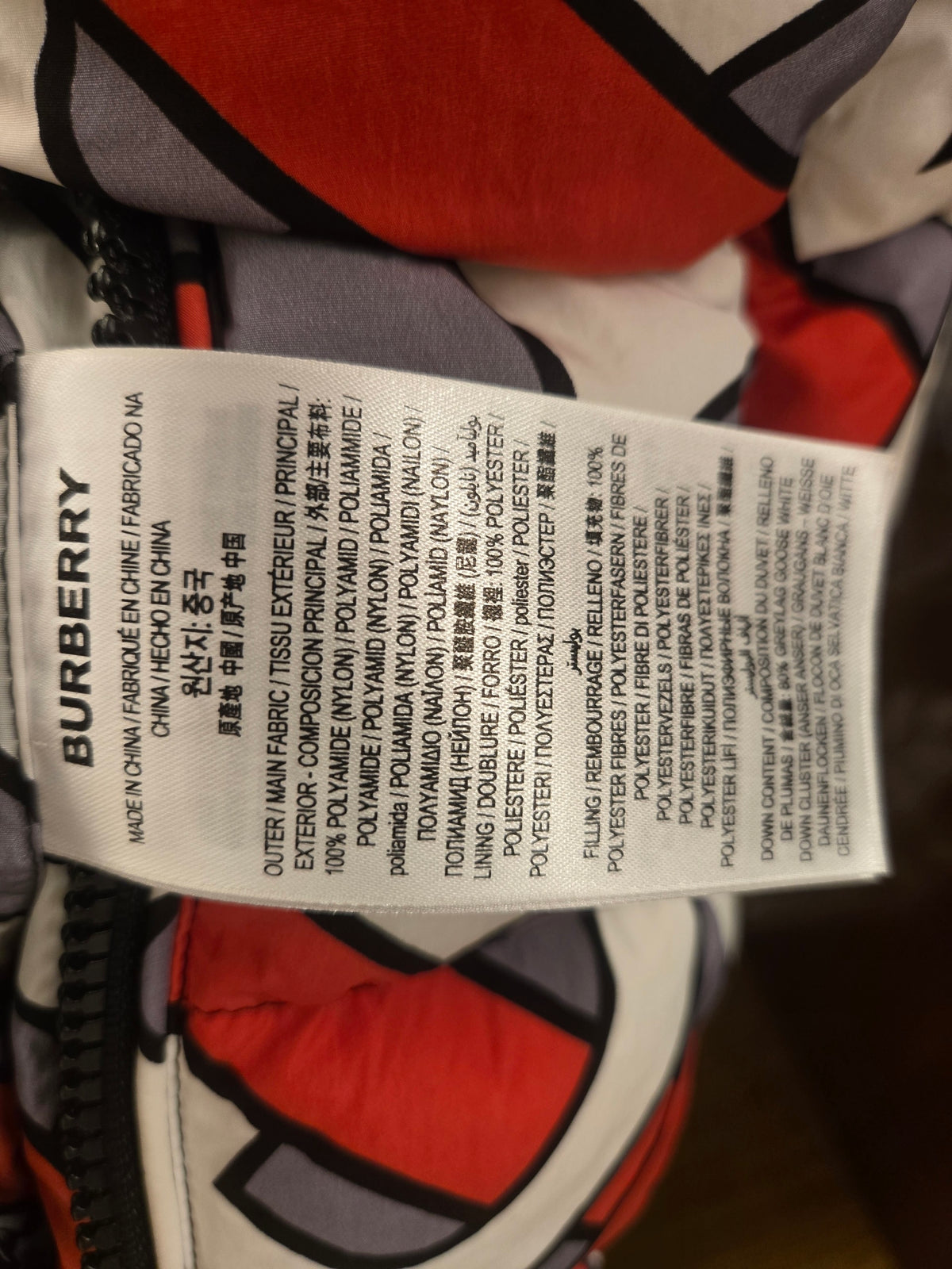 [중고명품] BURBERRY 8025865 Midland TB 모노그램 남성 패딩 베스트 레드 화이트 사이즈 M