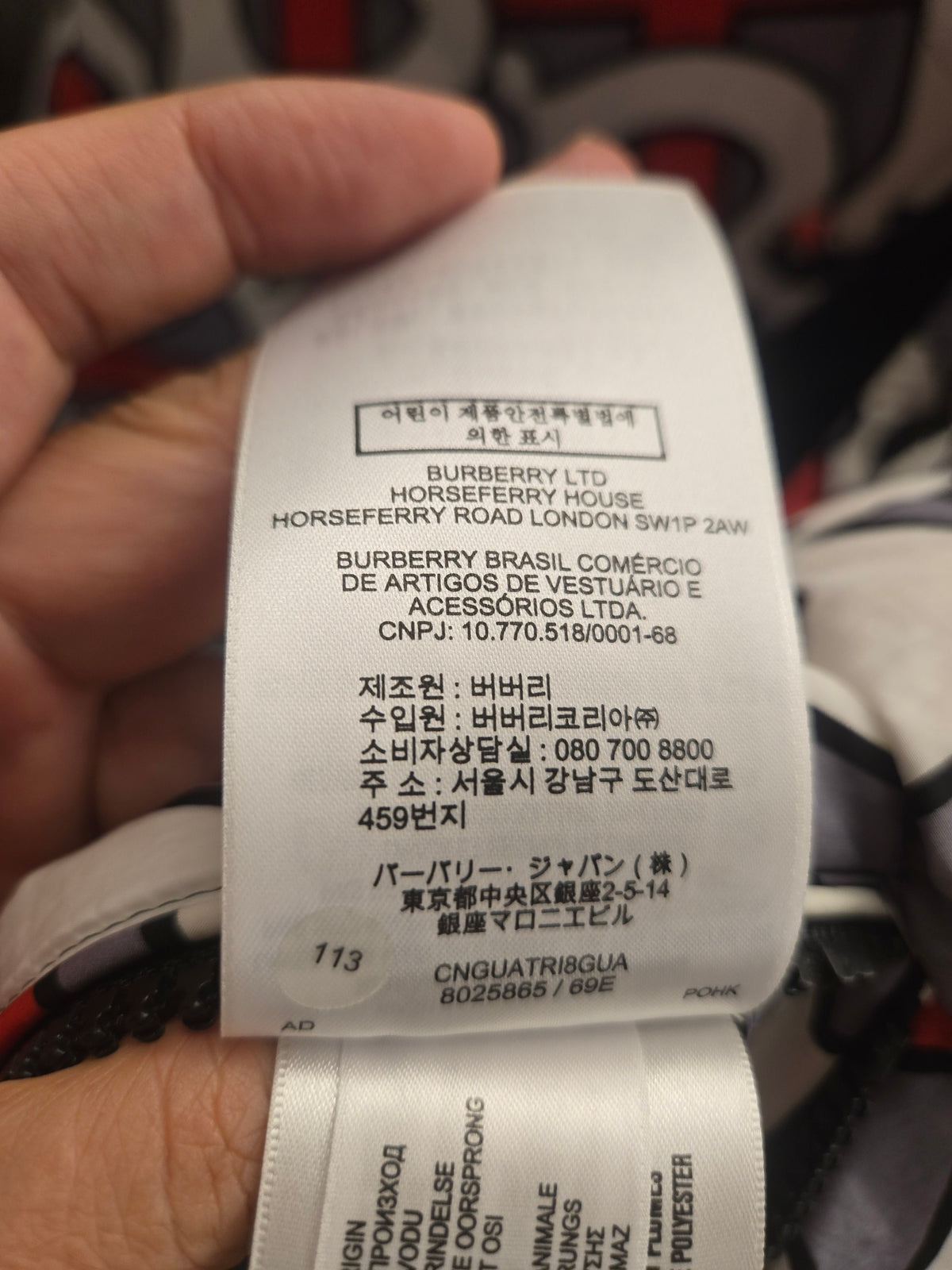 [중고명품] BURBERRY 8025865 Midland TB 모노그램 남성 패딩 베스트 레드 화이트 사이즈 M
