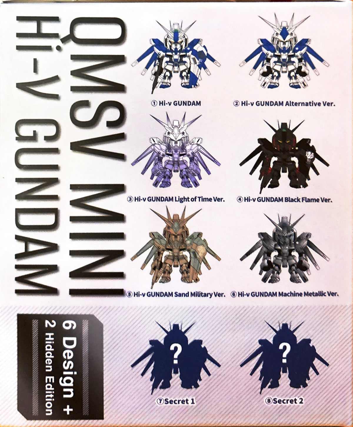 [정품][미개봉 새상품] 반다이 QMSV mini 하이뉴 건담 Hi-ν GUNDAM 미니 피규어