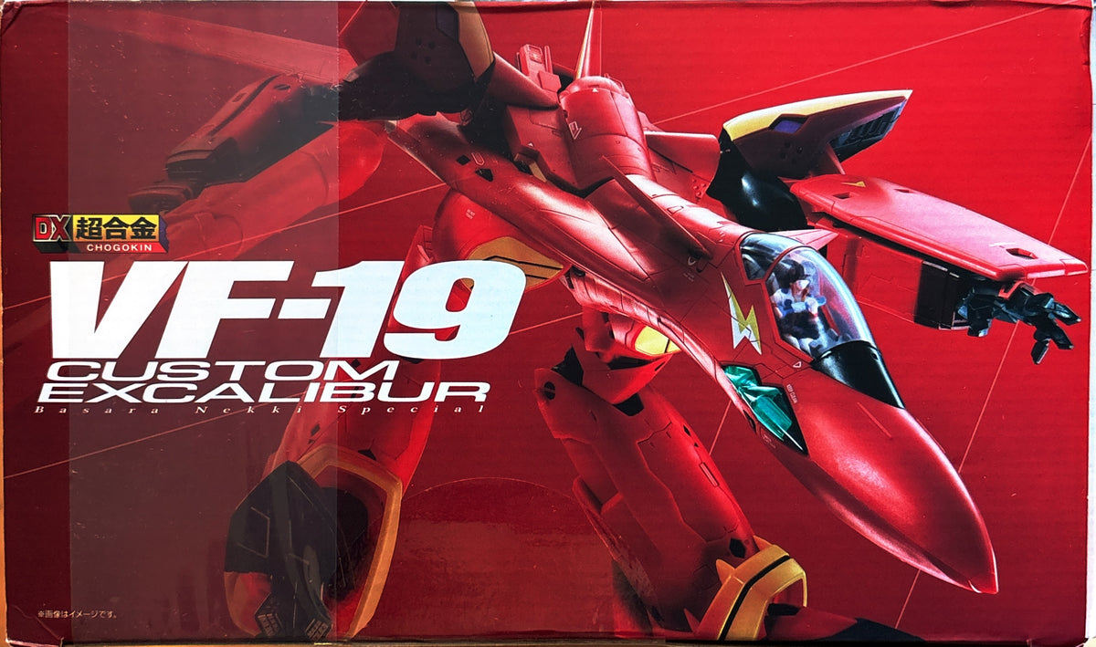 [Authentic][Brand New Sealed] Bandai DX Chogokin Macross 7 VF-19 Kai Excalibur Nekki Basara Special 235mm