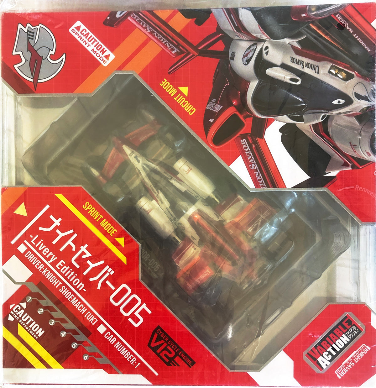 [Genuine][Brand New, Unopened] MegaHouse Cyber Formula Night Saber 005 Livery Edition Variable Action Completed Figure 180mm