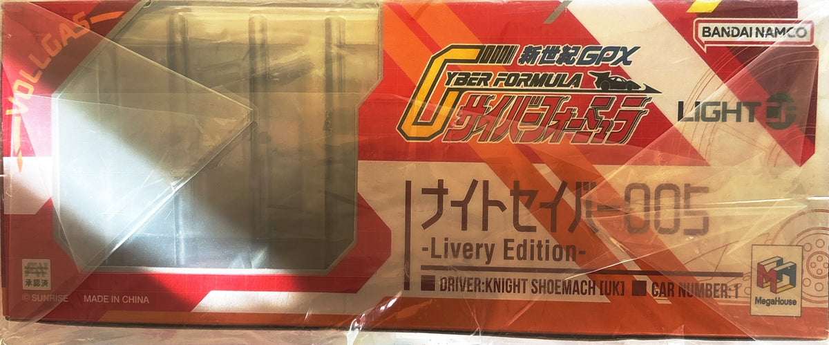 [Genuine][Brand New, Unopened] MegaHouse Cyber Formula Night Saber 005 Livery Edition Variable Action Completed Figure 180mm