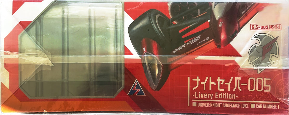 [Genuine][Brand New, Unopened] MegaHouse Cyber Formula Night Saber 005 Livery Edition Variable Action Completed Figure 180mm